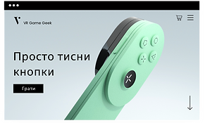 Сайт компанії, яка продає аксесуари для відеоігор