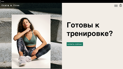 Отчет о продажах за определеный период в