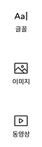 제품 소개 뷰티 브랜드 웹사이트 홈페이지입니다.