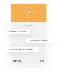 제품 소개 뷰티 브랜드 웹사이트 홈페이지입니다.