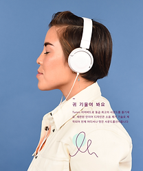 모바일에서 선보이는 고급 헤드폰 전자 상거래 웹사이트