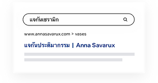 ผลการค้นหาจาก Google สำหรับ “แจกันเซรามิก”