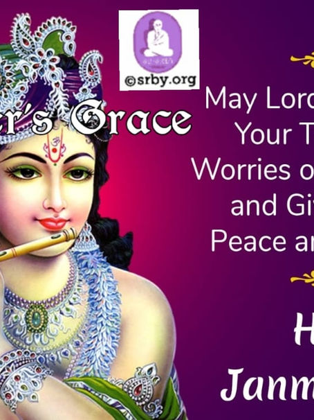 His Master's Grace 30/08/2021