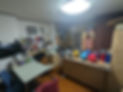PXL_20250518_051643817.jpg