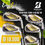 Thumbnail: Bridstone X-BLADE GR / Flex R / 6-Pw / Graphite