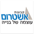 הורדה (1).png