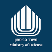Ministry of Defense Israel Logo