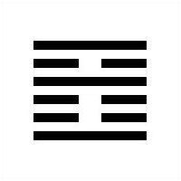 Hexagram 21.png