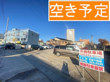 西念(大野)月極駐車場　※3月～空き予定