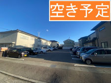 S・Kパーキング ※9月~空き予定