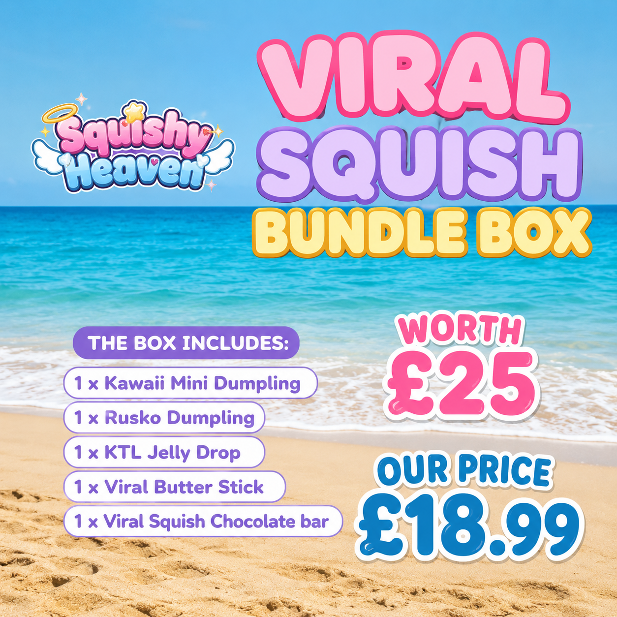 Viral Squishy Bundle