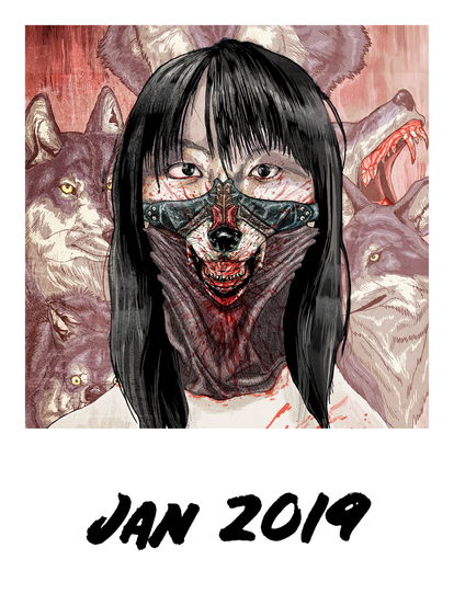 Jan 2019 4.png
