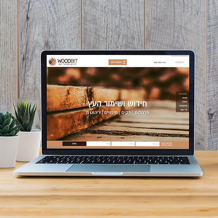 WOODBIT_laptop_1080x1080_NEW.png