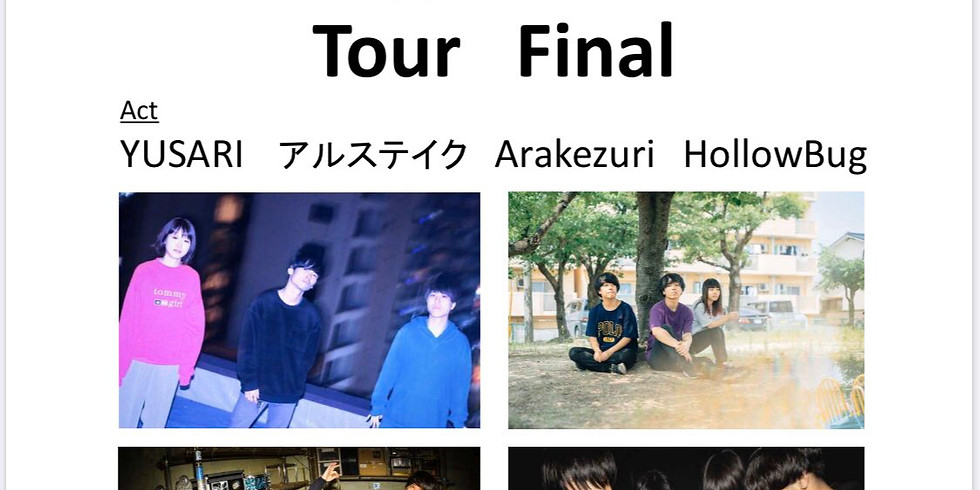 【大阪】心斎橋BRONZE