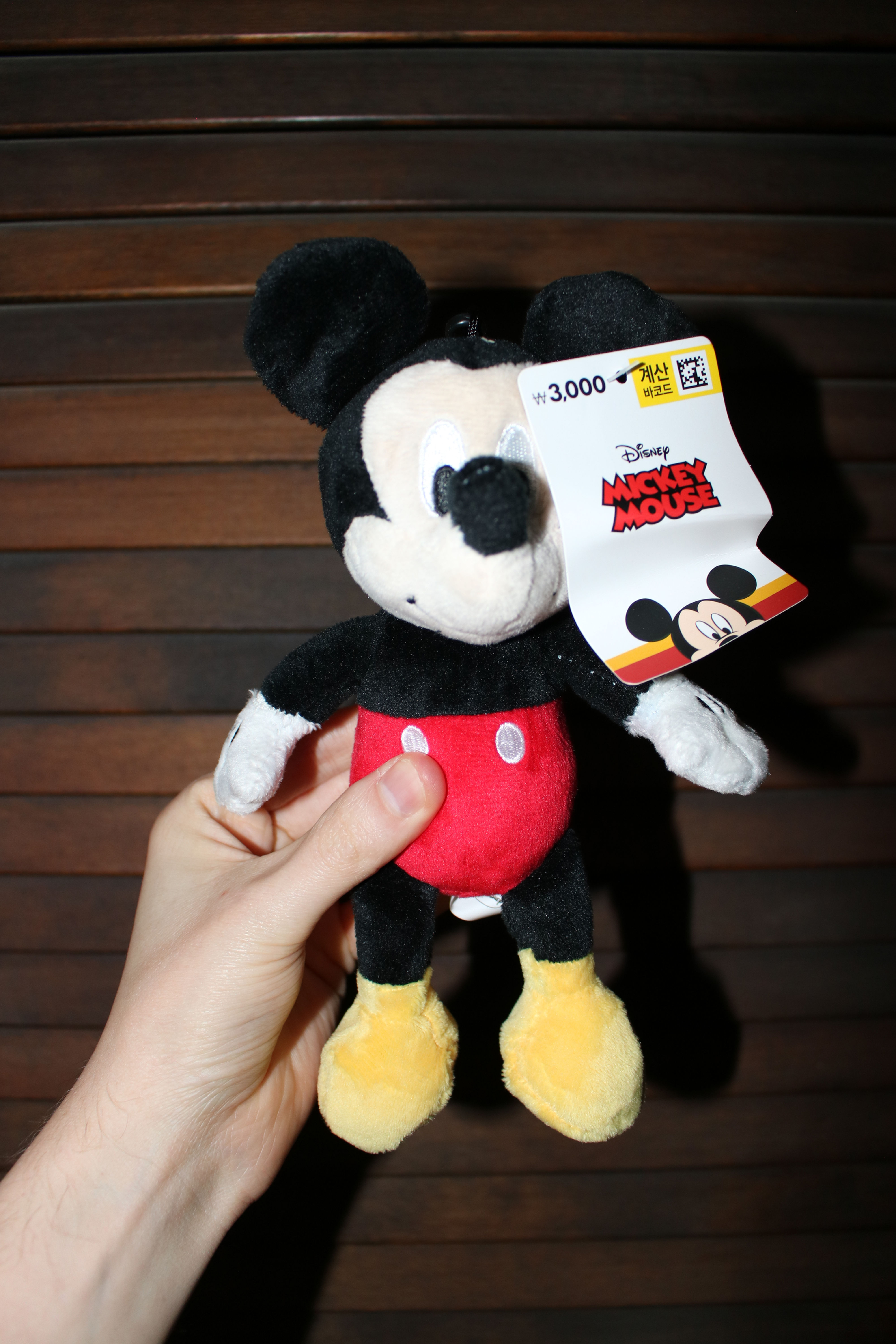 Mickey Mouse Plush Toy