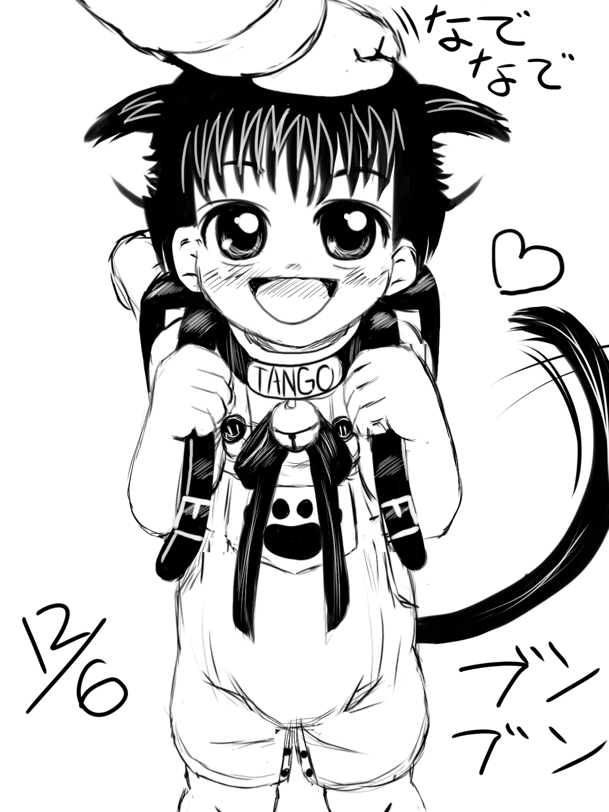 22-12-06b