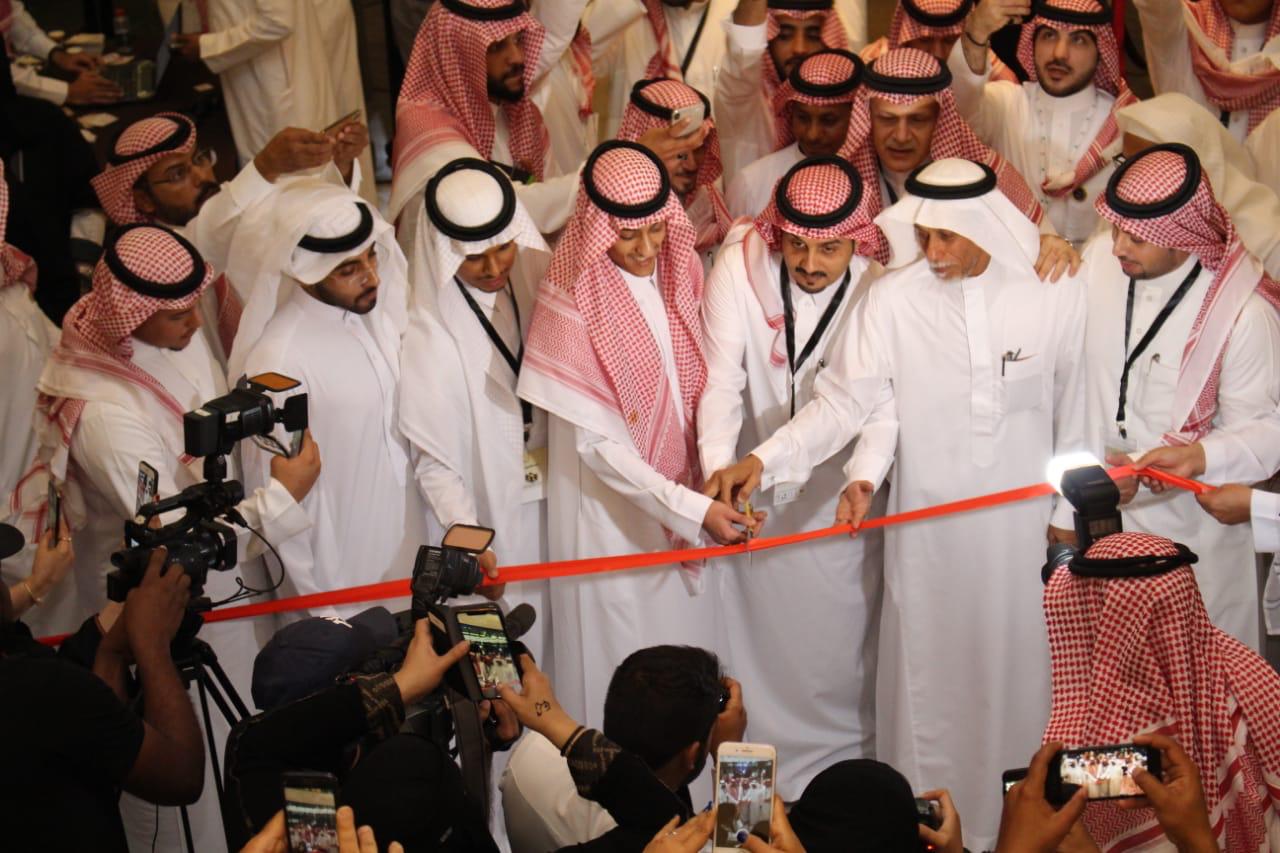 Opening Ceremony