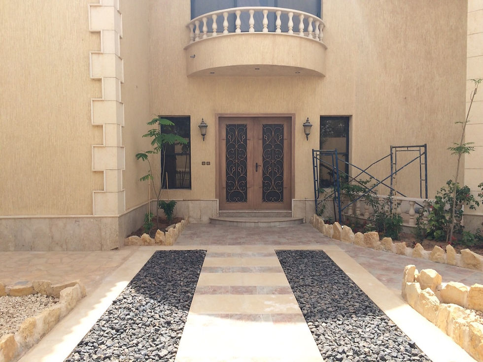 Garden 1