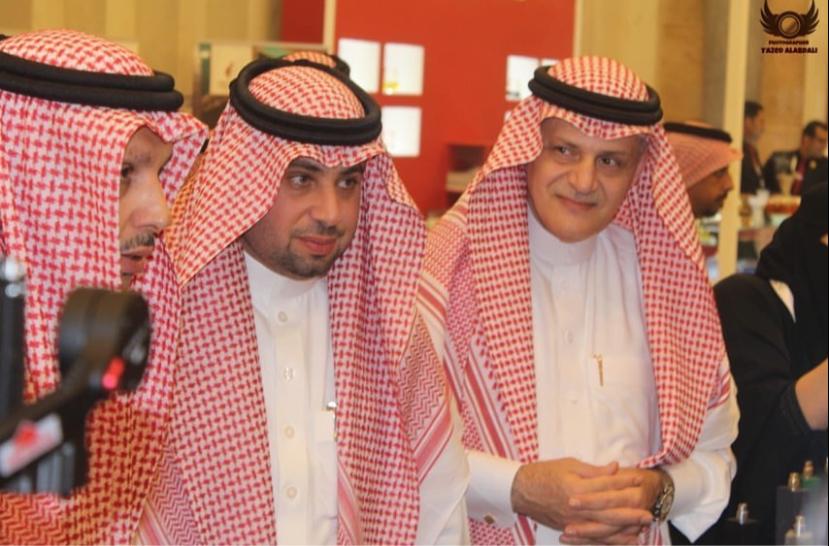 شركة التنظيم الاول
