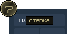 Интернет заработок с вложением OptionBot
