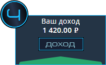 Скачать сигнальный робот для бинарных оп