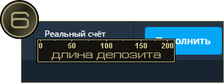Робот торговых стратегий OptionBot.png