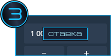 Интернет заработок с вложением OptionBot