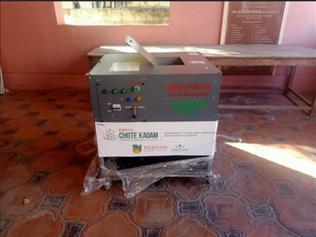 [Update] Installation of KATRAN - rePlast at Kumarpalyam Municipality Headquaters