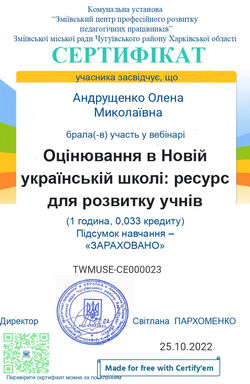 Certificate for __________ _____ __________ for ___________ _ _____ ________..