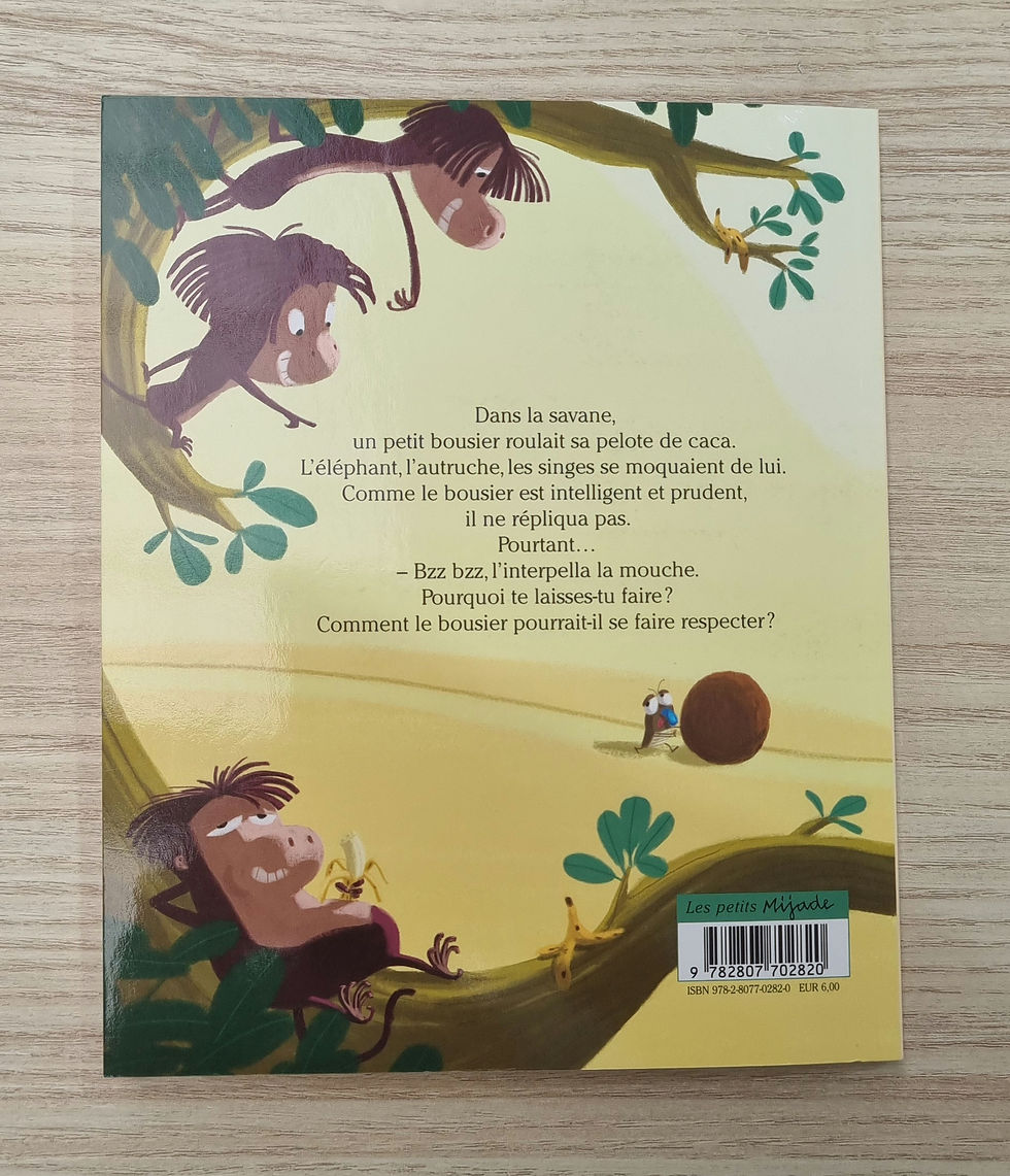 Miniature : Le roi des cacas