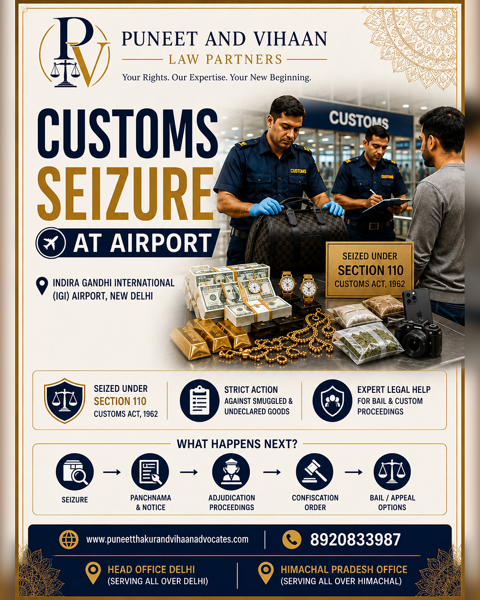 Customs Seizure