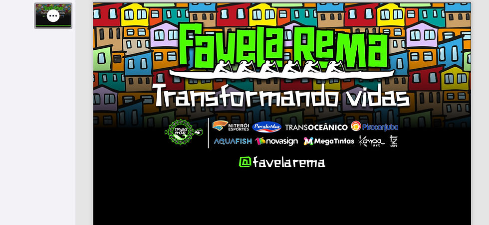 Favela Rema