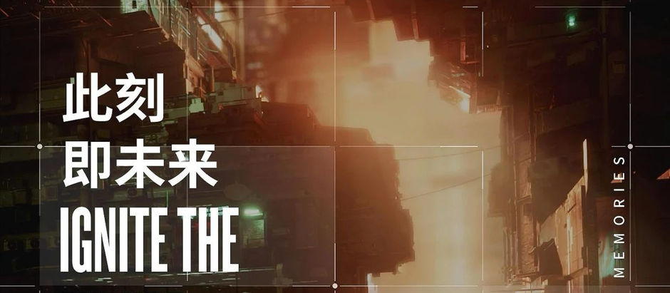 HappyPower Selected for S-Tron Shanghai 2025 Semi-Final Pitch!