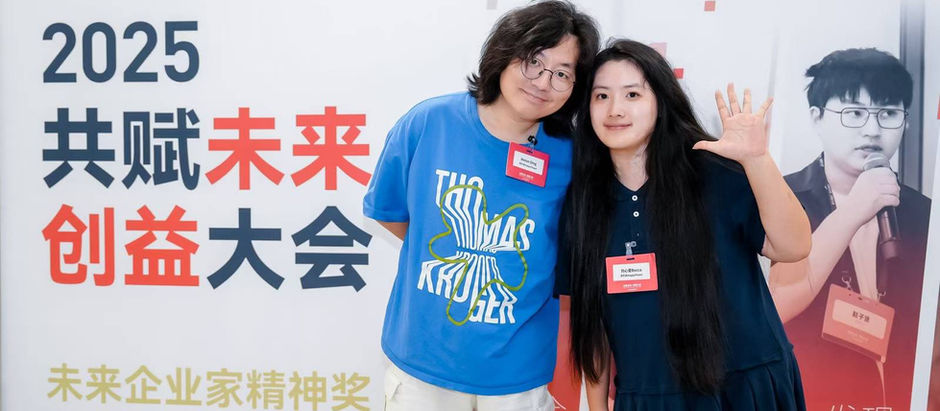 🎓 HappyPower Joins TruePhil 2025 Summer Cohort!