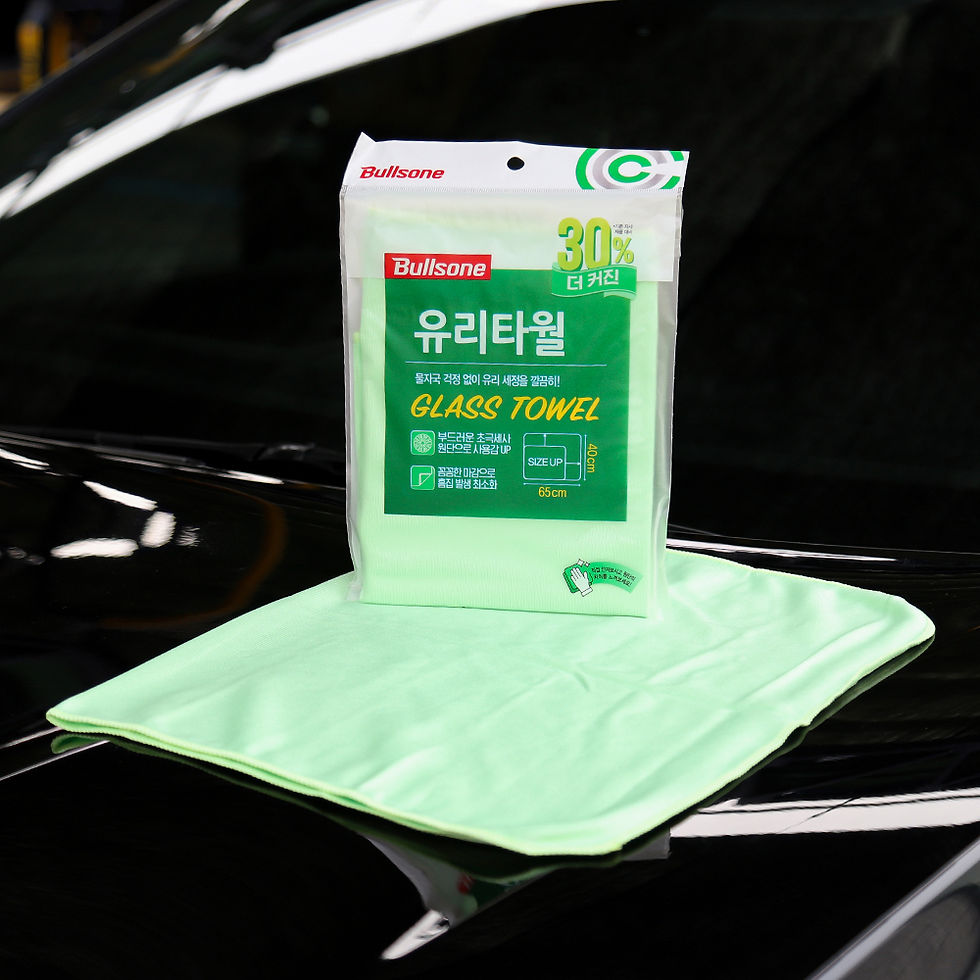 Thumbnail: Glass Towel