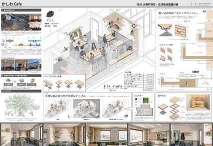 スクリーンショット 2025-12-12 191453.png