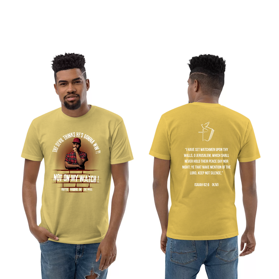 Thumbnail: Unisex Jersey Short Sleeve Tee- Not On My Watch