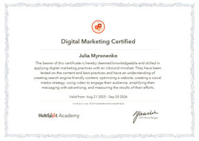 Digital Marketing Certificate