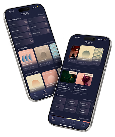 new app mockup 444.png