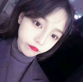 (아라)