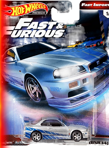 Nissan Skyline 14_edited_edited_edited_e