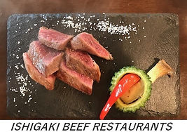 Kabiratei smoked beef.jpg