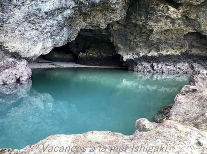 vacances a la mer ishigaki blue cave & s