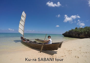 Sabani ishigaki7_edited.jpg
