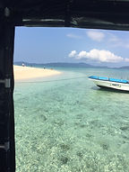 Phantom island (hama-jima)