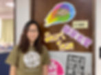 ree