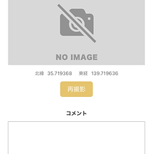 IMG_9723.PNG