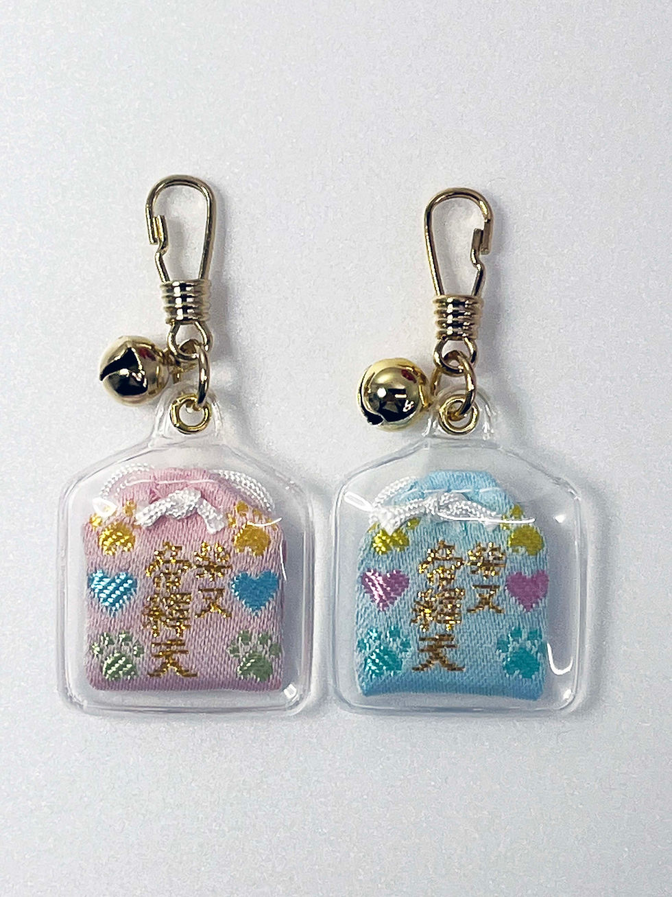 Thumbnail: Pet Guardian