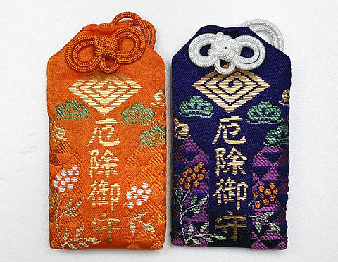 厄除守 | 柴又帝釈天