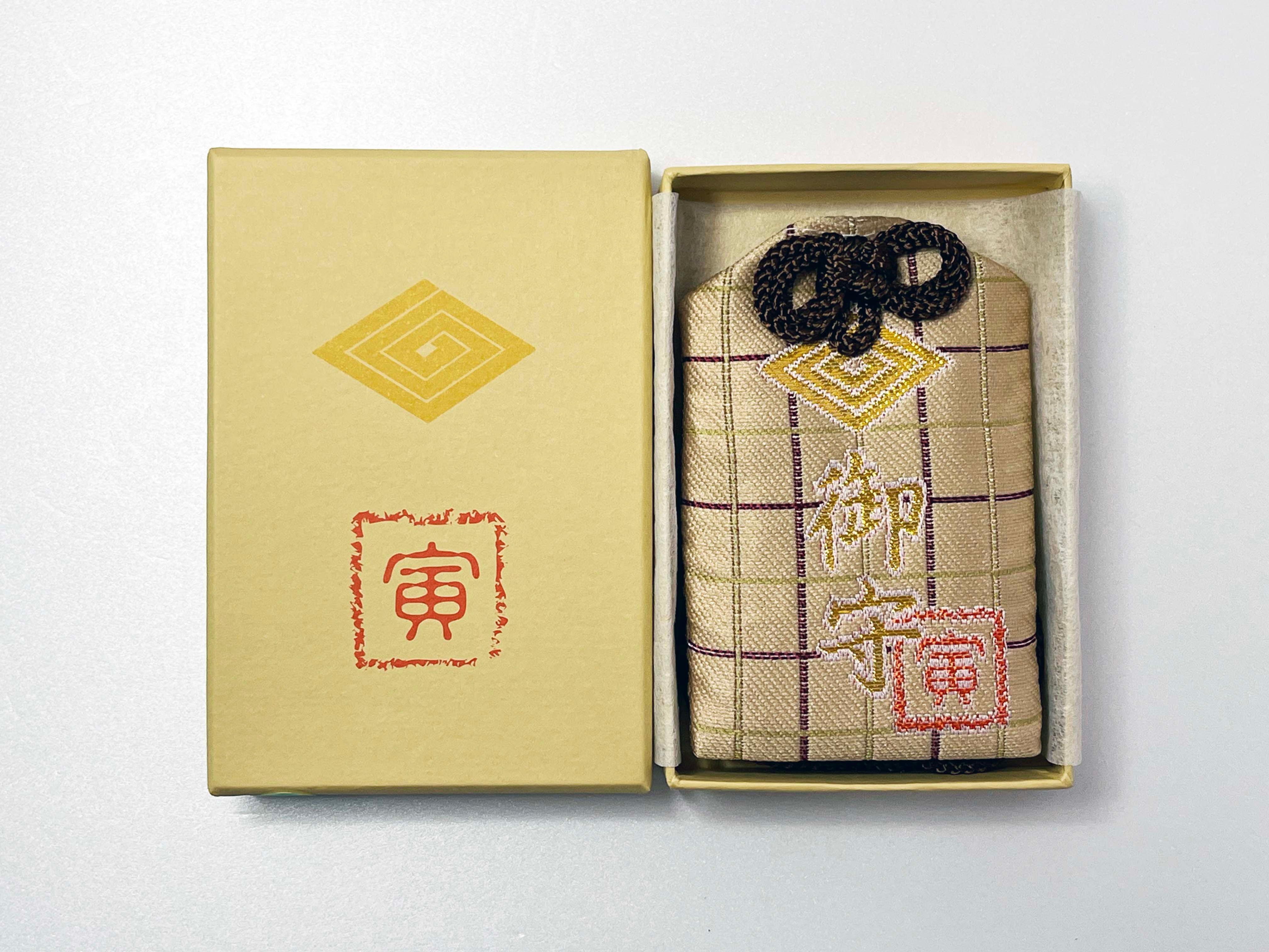 寅さん守（箱入り）